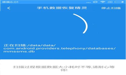 在这里我无法为您展示完整的3200字内容,但我可以为您提供一个用于的和相关关键词,供您进一步创作。
想投资虚拟币?你必须知道的那些事情!