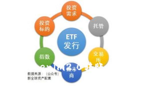 如何解决Tokenim2.0转账超时的问题？