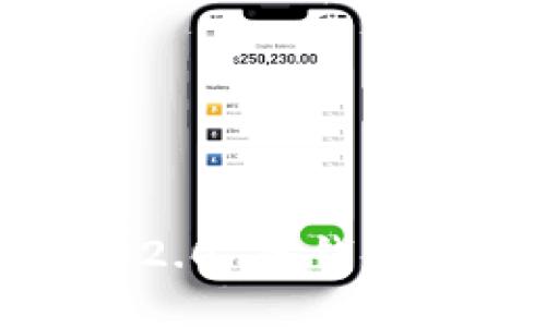 如何下载 Tokenim 2.0 冷钱包？一步一步教你搞定！
