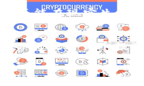   什么是Yesgo币？了解中国的虚拟币新兴明星！ / 
 guanjianci Yesgo币, 虚拟币, 数字货币, 区块链 /guanjianci 

引言：Yesgo币的崛起
在数字经济蓬勃发展的当下，各类虚拟货币层出不穷。Yesgo币，作为其中的一颗新星，正吸引着越来越多投资者的目光。它不仅代表着一种投资机会，更是区块链技术应用的一个新尝试。若你对虚拟币有兴趣，那么了解Yesgo币是非常必要的。

Yesgo币的基本概念
Yesgo币是基于区块链技术而发行的一种加密货币，它利用去中心化的特性确保交易的安全性与透明度。与传统货币不同，Yesgo币不受中央银行的控制，用户可以直接在区块链网络上完成交易。同时，Yesgo币也致力于打造一个更便捷的支付系统，使得跨境交易更加迅速。

Yesgo币的发行与流通
Yesgo币的发行过程采用了分布式账本技术，确保每一笔交易都能被记录且不可篡改。这一机制不仅增强了资金的安全性，也使得用户能够在交易中拥有更高的信任度。Yesgo币的流通主要通过各大交易所进行，这里是投资者购入和售出Yesgo币的主要场所。

Yesgo币与其他虚拟币的区别
市场上涌现出的虚拟币数量众多，其中不乏知名的比特币、以太坊等。Yesgo币之所以值得关注，主要是由于它在交易速度、手续费以及用户体验上的优势。与比特币相比，Yesgo币的交易确认速度明显更快，且手续费相对较低，使得普通用户更易接受。

Yesgo币的应用前景
Yesgo币的发展前景可谓广阔。随着越来越多的商家接受虚拟币作为支付方式，Yesgo币作为一种支付手段的应用潜力巨大。此外，随着区块链技术的不断演进，Yesgo币在供应链管理、智能合约等领域的应用也日渐增多，这预示着它将在未来的经济环境中扮演更加重要的角色。

投资Yesgo币的风险与收益
任何投资都有其风险，Yesgo币也不例外。在投资之前，了解市场动态、技术基础及其思想理念是非常重要的。同时，Yesgo币的价格波动性较大，短期内可能出现较大的价格起伏。因此，建议投资者在理性分析的基础上进行决策，切勿盲目跟风。

如何购买和存储Yesgo币
购买Yesgo币的一个常见途径是通过数字货币交易所。在选择交易所时，用户应关注交易所的安全性和交易费用。一旦成功购买，存储即是另一个重大问题。用户可以选择软件钱包、硬件钱包或交易所钱包等多种存储方式。一般来说，硬件钱包由于其离线特点，被认为是较为安全的选择。

Yesgo币的发展历程
Yesgo币自问世以来，经历了多个发展阶段。从最初的技术研发，到随后的一系列商业应用，Yesgo币逐渐完善其生态系统。尤其是在吸引投资者和用户参与方面，Yesgo币的团队始终保持活跃，组织各类宣传活动，借助社交媒体传播其价值与理念。

相关问题探讨
h41. 虚拟币的投资风险如何控制？/h4
在投资虚拟币时，了解并控制风险至关重要。首先，做好充分的市场调研与分析，以太币、比特币等主流币虽然有较高的流动性，但也存在价格剧烈波动的风险。其次，建议投资者在技术分析的基础上，设置止损点，以防止大的损失。此外，采取分散投资也能降低风险，将资金分散投入到多个币种中，能够有效避免因为某一个币种表现不佳导致的全面损失。

h42. 怎样判断Yesgo币的投资价值？/h4
判断Yesgo币的投资价值，可以从几个方面入手。首先，关注技术开发进度及社区支持度。一个活跃的社区往往代表着强大的市场需求。其次，分析其应用场景。Yesgo币是否能在现实生活中找到实际使用场景，或者能否与其他项目联动增强其价值，都是关键因素。最后，密切关注市场行情和行业动态，因为虚拟币的价值常常会受到外部环境的影响。

总结
Yesgo币不仅是一种新型的虚拟货币，更是技术与资本结合的新模式。随着这一数字经济时代的到来，Yesgo币凭借其独特的优势有望在未来的发展中占据一席之地。若你对数字货币投资感兴趣，Yesgo币无疑值得你进一步深入了解。切记，投资需谨慎，通过理性的分析与判断，做出明智的决策，才能在这个变化莫测的市场环境中占得先机。

无论你是对数字货币的老手还是新手，Yesgo币的出现都在提醒我们，未来已经到来。抓住机遇，拥抱变化，便能在这个数字化的浪潮中乘风破浪。