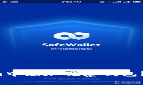 如何在Tokenim中添加观察钱包？轻松掌握步骤！