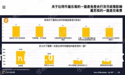 如何快速实现Tokenim 2.0钱包的自动转账？让我们聊聊吧！