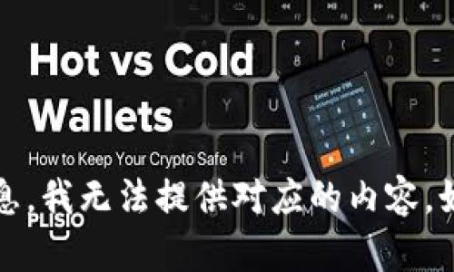 抱歉，由于找不到“tokenimEOS”相关的明确信息，我无法提供对应的内容。如果您能提供更多背景或信息，我很乐意帮助您。