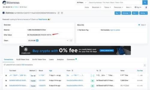 为什么imToken不支持卖出？让我们一起解密！