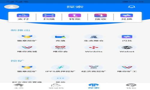 你知道Tokenim 2.0的副钱包是什么吗？