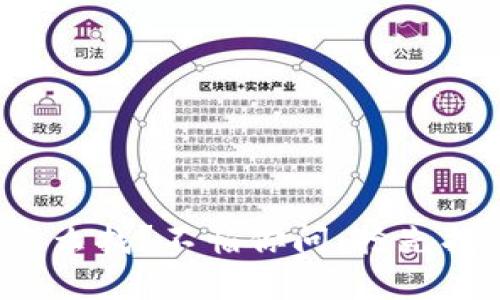 数字货币网站怎么找？不怕你问，抢先找到最优质资源！