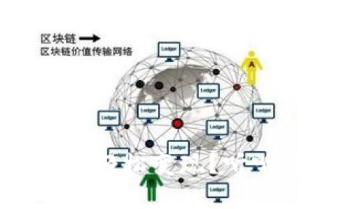 以太坊钱包怎么轻松变现？听听这些实用方法！