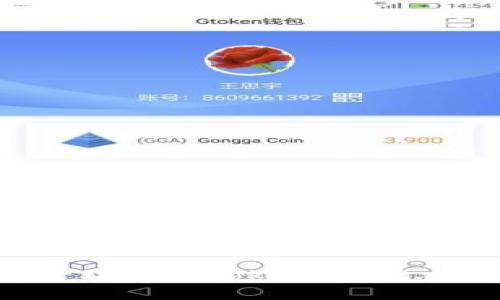 如何高效管理你的Tokenim 2.0钱包资产？