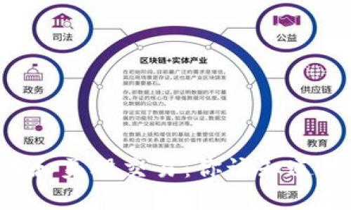 虚拟币和美股交易：你该知道的一切！