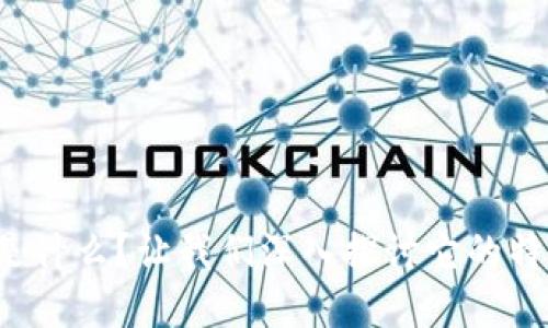 数字货币是什么？让我们深入探讨它的特征和影响！