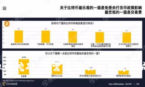 虚拟币挖矿，你需要什么机器才能成功？