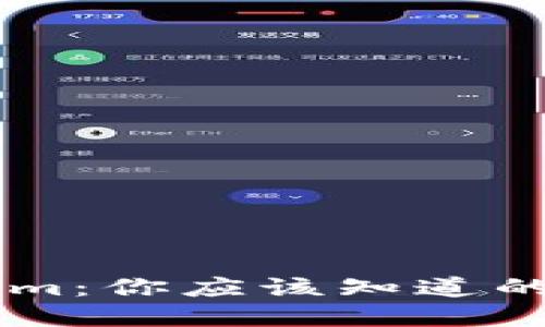 币印钱包与Tokenim：你应该知道的数字资产管理工具