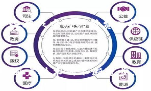 在游戏中，虚拟币通常指的是玩家在游戏环境中使用的某种数字货币，这种货币并不具备现实货币的法律地位，通常仅限于游戏内部的交易和使用。虚拟币可以用于购买游戏中的物品、服务、角色或特定的增强功能，帮助玩家提升游戏体验。

### 虚拟币的类型

1. 游戏内货币
游戏内货币是指玩家在特定游戏中的赚取和使用的货币。这种货币通常通过完成任务、打败敌人或参与游戏内活动获得。例如，在角色扮演游戏（RPG）中，玩家可能通过击败怪物获得金币或其他形式的货币，进而用于购买装备、药水或其他游戏道具。

2. 付费货币
许多游戏也采用了付费虚拟币，玩家可以通过真实货币购买这种虚拟货币。这种模式多见于免费游戏（Free-to-Play）中，允许玩家在不花钱的情况下获得一定的体验，但通过购买付费货币，玩家可以更快地提升角色或获得稀有物品。

3. 交易平台货币
一些游戏有自己的交易市场，玩家可以在这个市场上使用虚拟币进行商品交易。这种虚拟币能够在玩家之间流通，形成一个微型经济体系。例如，在某些大型多人在线角色扮演游戏（MMORPG）中，玩家可以将自己获得的装备或道具以虚拟币的形式出售给其他玩家。

4. 区块链游戏币
随着区块链技术的发展，一些新兴游戏开始使用基于区块链的虚拟币。这些虚拟币具有去中心化、可交易的特点，常常与NFT（非同质化代币）结合。有些玩家可以在游戏外部的市场上出售他们的虚拟物品，从而实现现实收益。

### 虚拟币的作用

1. 增强游戏体验
虚拟币直接影响着玩家的游戏体验。站在玩家的角度，合理设计的虚拟币体系能够让他们在游戏中感受到成就感，而这正是许多游戏设计的核心所在。通过努力获得虚拟币，玩家会更加投入，愿意花时间去探索游戏的每一个角落。

2. 推动经济体系
虚拟币在游戏中常常形成了一个独特的经济体系。玩家之间通过虚拟币的交易，能够促进互动。在一些游戏中，虚拟币甚至会影响到游戏的整体平衡，需要开发者不断调整以维护游戏的公平性。

3. 社交工具
在许多游戏中，虚拟币也成为了玩家之间交流的一种工具。在某些社交游戏中，玩家可以用虚拟币互送礼物或开展合作，这样的方式能够拉近玩家之间的关系，建设更为紧密的社区。

### 虚拟币的挑战与问题

1. 诈骗与安全
虚拟币的流通性同时也带来了安全问题。网络游戏中常常会出现诈骗行为，玩家轻易地相信别人的投资承诺而导致虚拟币的损失。为了保护玩家的权益，游戏开发商必须采取措施，增强虚拟币的安全性。

2. 法律风险
随着虚拟币的流行，各国政府相继出台了监管政策。此类政策的目的在于维护市场秩序和消费者权益，却也会对游戏开发商造成一定的运营压力。开发商需要及时关注政策动态，确保合规运营。

### 常见问题

1. 虚拟币和真实货币有什么区别？
很多玩家对虚拟币的理解存在误区，认为它们和真实货币具有同等的价值。实际上，虚拟币是特定游戏环境下的数字货币，仅限于游戏内使用，而真实货币则具备法律地位和广泛的流通范围。虚拟币的价值往往依赖于玩家的需求和游戏的发行方。

2. 如何获取更多的虚拟币？
获取虚拟币的方式因游戏而异。通常情况下，玩家可以通过完成任务、参战、交易或者参与活动等多种方式获得虚拟币。此外，在一些游戏中购买付费虚拟币也是一种常见的方式。然而，玩家在获取虚拟币时，需合理安排时间并注意游戏健康，避免沉迷。

### 总结

虚拟币在游戏中扮演着至关重要的角色，不仅是游戏经济体系的核心，也极大地影响着玩家的体验和交流。在未来的游戏发展中，随着技术的不断进步，虚拟币的形式和功能可能会不断变化。然而，玩家需要时刻保持警惕，保障自己的虚拟资产安全，同时合理地享受游戏带来的乐趣。