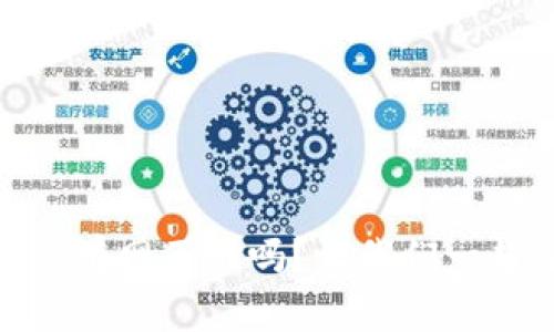 tokenim2.0有网页版吗？让我们一起了解一下！