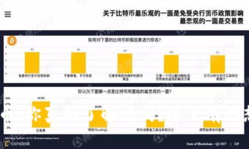 先知APP虚拟币：你真的了解它吗？这里有你想知道的一切！