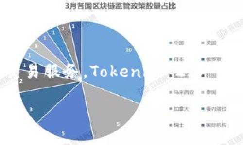Tokenim 2.0 是由中国的团队开发的。这款产品主要是用于区块链和数字货币领域，旨在为用户提供更为便捷和高效的数字资产管理和交易服务。Tokenim 2.0 的设计充分考虑了用户的需求，提供了多种功能，如安全的资产存储、用户友好的界面和强大的交易工具，受到了行业内的广泛关注和认可。 

如果你对 Tokenim 2.0 或相关的区块链技术有更深入的兴趣，欢迎继续提问！
