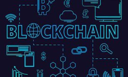 关于“tokenim”是否合法的问题，其实涉及多个层面的内容，包括具体的法律法规、地区政策，以及各类平台的使用条款。我们可以从以下几个方面来探讨这个问题。

1. 什么是Tokenim？
Tokenim是一种基于区块链技术的金融工具或平台，通常与加密货币、代币交易或数字资产管理相关。随着数字货币的普及，Tokenim等平台越来越受到关注。不论你是投资者、开发者还是普通用户，了解Tokenim的基本功能及其合法性都是至关重要的。

2. Tokenim的法律地位
Tokenim的合法性首先取决于各个国家和地区的监管政策。在某些地方，加密货币和相关服务完全合法，甚至受到政府支持。而在其他地方，像中国和印度，则有着较为严格的监管，禁止某些类型的加密货币交易。
一般来说，如果Tokenim遵循所在国的法律法规，比如反洗钱法、消费者保护法和证券法等，它就有可能被认为是合法的。此外，Tokenim作为一个平台，是否需要注册、是否要遵循反洗钱(AML)和了解客户(KYC)程序等，也影响其法律地位。

3. Tokenim平台的安全性
除了合法性外，使用Tokenim的用户还应关注平台的安全性。许多用户会关注平台是否有足够的安全措施，比如数据加密、资金保障和用户隐私保护等。如果平台在这些方面表现良好，并能提供合适的法律保障，那么就更值得信赖了。

4. 用户在使用Tokenim时需要注意什么？
当用户决定使用Tokenim时，以下几点值得注意：
ul
  listrong尽职调查/strong：在投资或交易前，用户应详细了解平台的操作方式和法律地位。/li
  listrong账号安全/strong：确保使用强密码，并开启双重认证，以提高账户安全。/li
  listrong保持警惕/strong：警惕各种诈骗活动，如虚假投资项目或钓鱼网站。/li
/ul

5. 可能面临的法律风险
虽然很多Tokenim平台都在努力遵守法规，但用户仍然可能面对一些法律风险。如果平台不被监管机构认可，用户可能在发生争议时无路可依。此外，随着各国对加密货币监管政策的变化，用户需要密切关注相关信息，以便及时调整投资策略。

6. 结论：Tokenim是否合法？
总的来说，Tokenim的合法性与平台本身的合规性、用户所在地区的法律政策密切相关。在决定使用Tokenim之前，用户应进行充分的调查，确保其使用的安全性和合法性。同时，保持对市场的敏锐观察，随时了解相关法规的变动，有助于降低风险，保护投资。

相关问题1：在中国，Tokenim是否合规？
在中国，加密货币的监管非常严格，许多交易所和平台被关闭。在这种环境下，Tokenim若想合法运营，必须遵守当地相关的法律法规，可能的做法包括向监管机构申请相关许可。然而，不少用户依然会选择通过国际平台进行交易，因此用户在选择时需要特别谨慎。

相关问题2：我该如何评估Tokenim平台的安全性？
评估Tokenim的安全性，可以从以下几个方面入手：
ul
  listrong平台信誉/strong：查看用户评价和行业认可度。/li
  listrong安全技术/strong：了解平台使用了哪些安全技术，如SSL加密、冷钱包存储等。/li
  listrong透明性/strong：一个合法的平台通常会显示其运营状态，以及合规证书。/li
/ul
进行这些详细分析后，用户可以更好地判断Tokenim是否值得信赖。 

以上是关于“Tokenim是否合法”的详细介绍和讨论，希望对投资者和用户有所帮助。