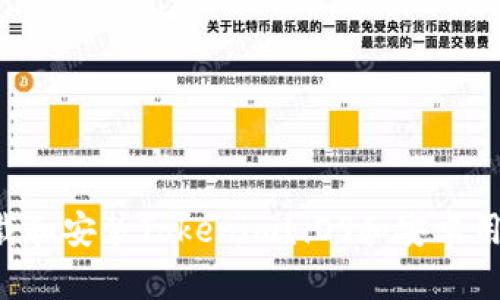 怎样下载和安装Tokenim？iOS和安卓用户必看！