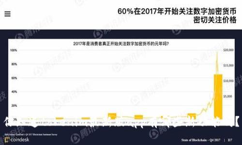 你知道tokenim最新版app有哪些新功能吗？