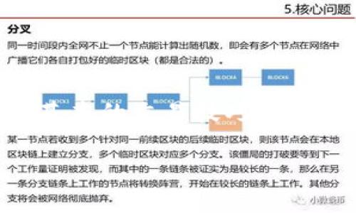 虚拟币初学者必看：如何从零开始开启加密货币之旅！

虚拟币, 加密货币, 投资, 初学者/guanjianci

引言：踏入未知的虚拟币世界

在当今这个数字化的时代，虚拟币早已不是新鲜事物。越来越多的人开始关注这一新兴市场，尤其是初学者们。你可能会问，虚拟币究竟是什么？为什么它如此受欢迎？又如何才能安全有效地进入这个领域？别担心，本文将为你一一解答。

什么是虚拟币？

虚拟币，也被称为加密货币，是一种使用加密技术来保障交易安全和控制新增单位的一种数字资产。最著名的虚拟币无疑是比特币（Bitcoin），但市场上还有许多其他种类的虚拟币，如以太坊（Ethereum）、瑞波币（Ripple）等。虚拟币的核心在于去中心化，它不依赖于传统的金融机构，而是通过区块链技术实现数据的透明和安全。

虚拟币的应用场景

虚拟币不仅可以用于投资，还在多个领域展现了其潜力。例如，很多商家现在接受虚拟币作为支付手段，一些国家甚至在探索自己发行的数字货币。此外，去中心化金融（DeFi）、非同质化代币（NFT）等新兴概念也为虚拟币的应用提供了更多可能。

如何选择合适的虚拟币进行投资

投资虚拟币并不仅仅是盲目跟风。初学者需要了解不同虚拟币的特点和市场趋势。首先，可以通过市值、交易量、技术背景等方面评估一款虚拟币。其次，阅读项目白皮书，了解其团队、目标和技术实现，都是构建投资决策时的重要步骤。

寻找合适的交易平台

选择一个安全、稳定的虚拟币交易平台至关重要。一些知名平台如币安（Binance）、火币（Huobi）等，提供了多种虚拟币的交易对并且在全球范围内享有较高的声誉。在注册之前，一定要认真查看平台的安全性以及用户评价，以确保自己的资金和信息得到保障。

掌握基础的交易技巧

投资虚拟币与其他投资形式一样，掌握一定的交易技巧是非常重要的。了解各种类型的交易，包括现货交易、合约交易、杠杆交易等，可以帮助你在不同的市场环境下灵活应对。此外，设立止损和止盈策略，将有助于减少不必要的损失。

风险管理是关键

任何投资都有风险，虚拟币市场尤其如此。价格波动大，情绪因素更是影响着市场走向。初学者需要时刻保持冷静，不能盲目跟随市场潮流，而应该理性分析，设置合理的投资额度，根据自身的经济承受能力来确定风险承受范围。

跟踪市场动态与学习

虚拟币市场瞬息万变，初学者应当定期关注行业新闻、分析市场动态。参与线上或线下的讨论会、读相关书籍和资讯，能够提升自己的知识水平和实战能力，帮助你在投资的道路上走得更远。

如何安全存储虚拟币

存储虚拟币是一个重要的问题。热钱包和冷钱包各有利弊。热钱包便捷但安全性相对较低，而冷钱包则在交易时不那么方便，但相对来说安全性更高。如何选择取决于你的使用需求以及对安全的重视程度。

参与社区与交流经验

虚拟币的世界充满活力，众多的社区让你可以找到志同道合的朋友。在社区中分享你的经验，接受他人的建议和见解，不仅能够拓宽视野，也有助于提升自身的判断力。

常见问题

问题1：虚拟币投资的风险有哪些？

投资虚拟币的风险主要体现在以下几个方面：

ul
    listrong市场波动性：/strong虚拟币的价格波动剧烈，一次小新闻就可能引发大幅度的价格波动。/li
    listrong安全性：/strong交易平台或钱包被黑客攻击的风险，可能导致资金损失。/li
    listrong技术风险：/strong虚拟币项目的技术实现可能存在漏洞，导致用户的利益受损。/li
    listrong法律风险：/strong各国对虚拟币的监管政策不同，法律风险不可忽视。/li
/ul

为了应对这些风险，建议初学者采取分散投资策略，不把所有资金投入一款虚拟币。此外，了解项目的合法性，保持警惕。

问题2：新手如何选择合适的虚拟币进行投资？

选择合适的虚拟币进行投资需要多方面的考量：

ul
    listrong基础分析：/strong了解虚拟币的基本信息、技术背景和市场动态。/li
    listrong市场趋势：/strong观察市场上不同虚拟币的表现，选择那些市值高、流动性好的虚拟币。/li
    listrong目标项目：/strong关注有实际应用场景和长期发展规划的项目，而非单纯炒作的代币。/li
    listrong社区参与：/strong了解项目的社区活跃度和用户反馈，积极参与讨论和交流。/li
/ul

经过这些步骤，你将更有把握地做出投资决定。在这条领域里，没有绝对的确定性，保持学习和适时调整非常重要。

结语：虚拟币的未来在你手中

虚拟币的世界复杂而充满机遇。对于初学者而言，关键在于树立正确的态度，保持学习的精神，灵活应对市场的变化。做好调研、选择合适的投资平台、掌握基本的交易技巧，都是成功的第一步。希望每位读者都能在虚拟币的旅程中获得属于自己的成功！ 

无论你是初入门的新手，还是已有经验的投资者，了解和参与虚拟币市场都将为你带来丰富的体验和可能性。以开放的心态，迎接这个时代的变革吧！