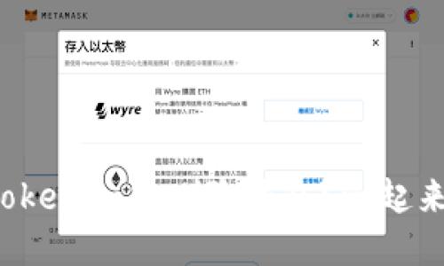 如何在Tokenim中删除钱包？一起来看看吧！