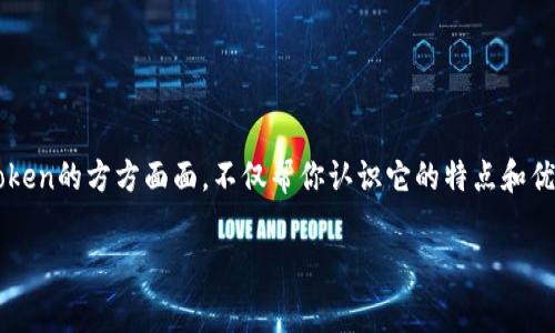 很高兴你对MJToken虚拟币感兴趣！接下来我会详细介绍MJToken的方方面面，不仅帮你认识它的特点和优势，还会探讨一些常见的问题，希望你能从中获得宝贵的信息！

MJToken虚拟币是什么？你需要知道的全部内幕！